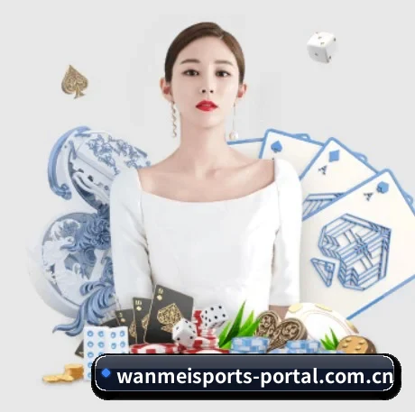完美体育官网登录 APP 界面